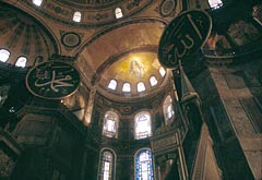 Islam and christianity in Hagia Sofia, Istanbul