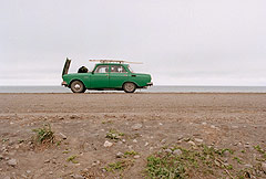 Car Repair, Oktyabrsky, Kamchatka